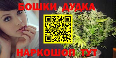 мдма Апрелевка