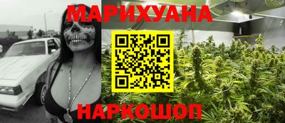 винт Апрелевка