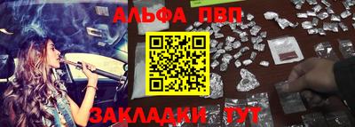 герыч Аргун