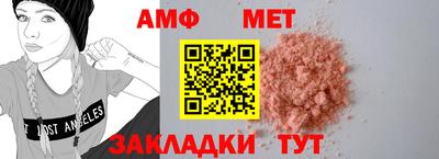 герыч Аргун