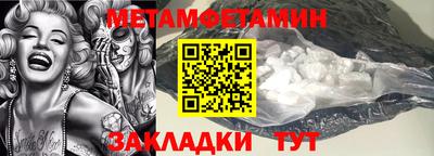 прущий лед Аргун