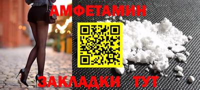 герыч Аргун
