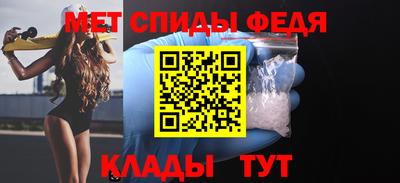 мдма Апрелевка