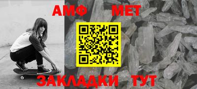 прущий лед Аргун