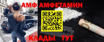 герыч Аргун
