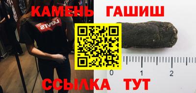 мдма Апрелевка