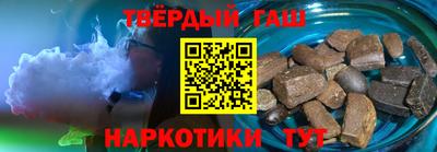 MDMA Premium VHQ Азнакаево