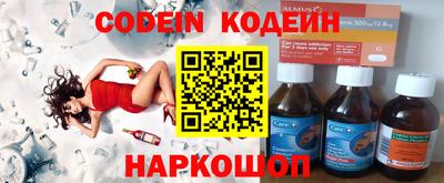 мдма Апрелевка