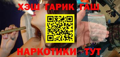 дурь Балаково