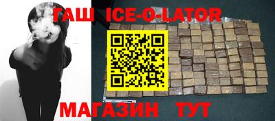 мдма Апрелевка