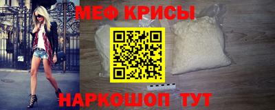 винт Апрелевка