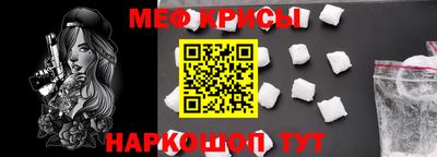 винт Апрелевка