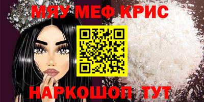герыч Аргун