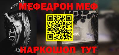 винт Апрелевка
