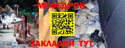 герыч Аргун