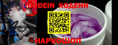 мдма Апрелевка