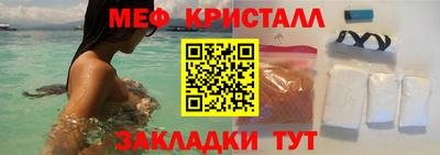 герыч Аргун