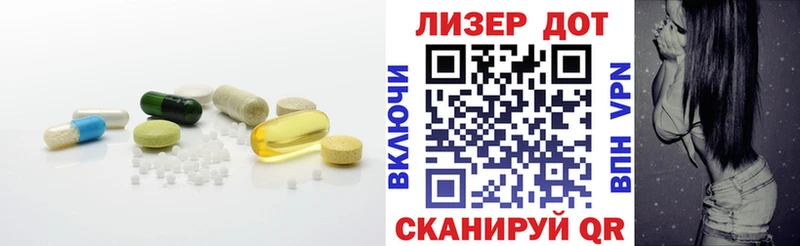 цена наркотик  Бахчисарай  LSD-25 экстази кислота 